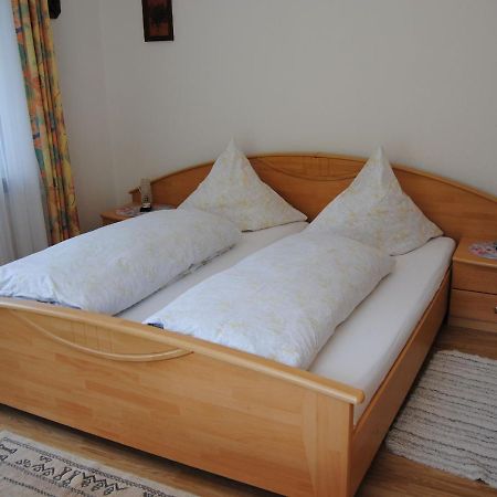 Ferienwohnung Treyer Oppenau Dış mekan fotoğraf